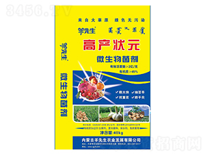 �߮a(ch��n)��Ԫ΢�������-������-����