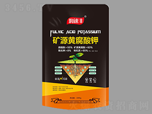 �VԴ�S�����-�����S-��ï�r(n��ng)�I(y��)