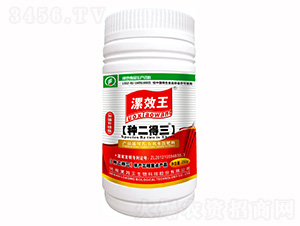 250ml��Ч�����N���������ЙCˮ�ܷ���-�N������