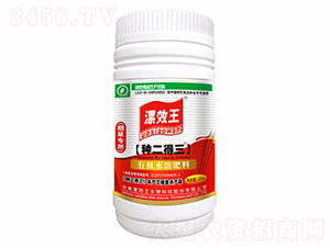 250ml���݌����ЙCˮ�ܷ���-�N������