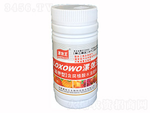 250ml������ЙCˮ�ܷ���-�N������