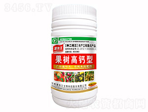 250ml������}���ЙCˮ�ܷ���-�N������