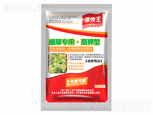 ���݌��ø�����ЙCˮ�ܷ���-�N������