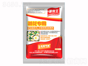 �ջ������ЙCˮ�ܷ���-�N������