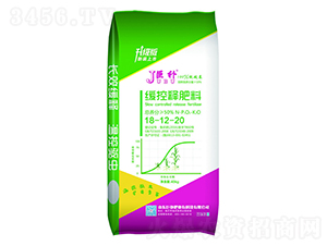 ����ጷ���18-12-20-���a(b��)