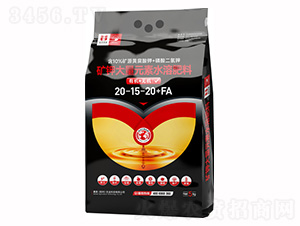 5kg�V⛴���Ԫ��ˮ�ܷ���20-15-20+HA-ِ���r(n��ng)�I(y��)