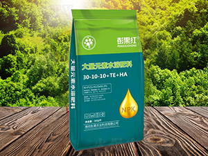 ����Ԫ��ˮ�ܷ���30-10-10+TE+HA-�����t