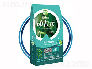 ��(d��ng)��Ԫ���w����-��ˮ��-ETS����