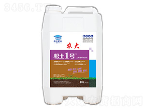 �����{(di��o)�턩ϵ��-����1̖(h��o)-�r(n��ng)�]�ʘI(y��)