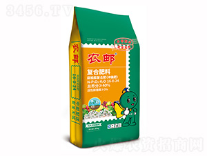 �r(n��ng)�]��ֲ��_ʩ��-16-0-248-�r(n��ng)�]�ʘI(y��)