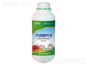 ���݌��Ý�s�I�B(y��ng)Һ-�n�h(yu��n)����