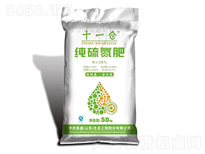 ���򵪷�-ʮһ�}-���r(n��ng)��ʢ