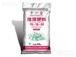 �������15-10-20-ʮһ�}-���r(n��ng)��ʢ