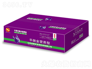 ƽ��ȫ�I�B(y��ng)�ʹ���Ԫ��ˮ�ܷ���20-15-20+TE-����r(n��ng)