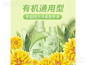 �I�B(y��ng)Һ���ЙCͨ���ͣ�-ֲ�ȴ�