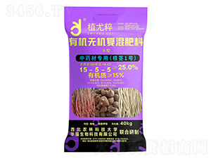 ��ˎ�Č��÷ʣ����o1̖15-5-5S��-ֲ�ȴ�