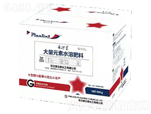 ����Ԫ��ˮ�ܷʸߵ���Һ�w��-��㳕��-ʢ�����r(n��ng)�Y