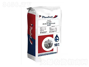 ����Ԫ��ˮ�ܷ�20-20-20���۠-��㳕��-ʢ�����r(n��ng)�Y