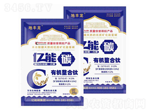 �ЙC(j��)�����-�|��̼