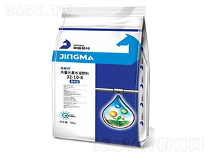 Ӣ�����R����Ԫ��ˮ�ܷ���32-10-8-���R��