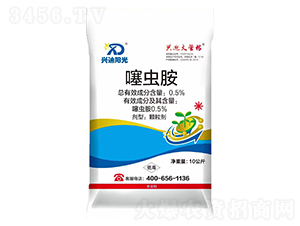 0.5%���x���w����-�d��ꖹ�-�d������