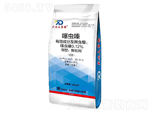 0.12%���x�ˎ��30-0-5-�d�ϴ�ܼ�-�d������