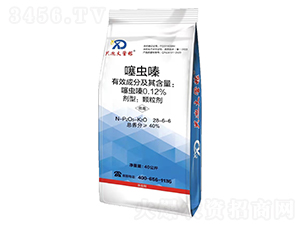 0.12%���x�ˎ��28-6-6-�d�ϴ�ܼ�-�d������