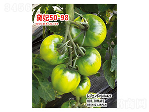 ����50-98-���r(n��ng)����(chu��ng)