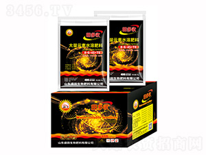 ����Ԫ��ˮ�ܷ�8-6-45+TE-�����-ʢ������