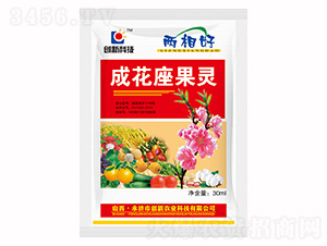 30ml�ɻ������`-�����-��(chu��ng)�¿Ƽ�