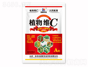 20mlֲ��SC������A��-��(chu��ng)�¿Ƽ�