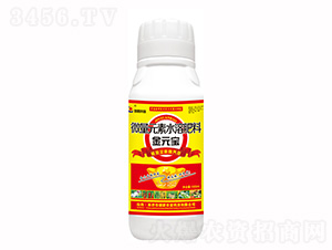 1000ml΢��Ԫ��ˮ�ܷ���-��Ԫ����ƿ��-��(chu��ng)�¿Ƽ�