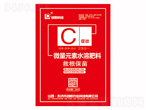 30ml΢��Ԫ��ˮ�ܷ���-�ȸ�����C-��(chu��ng)�¿Ƽ�