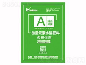 30ml΢��Ԫ��ˮ�ܷ���-�ȸ�����A-��(chu��ng)�¿Ƽ�