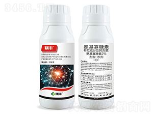 2%����������ˮ��-���S�r(n��ng)�I(y��)