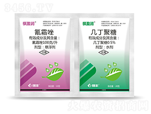 ��˪��+�׶�����-��ӯ��-���S�r(n��ng)�I(y��)