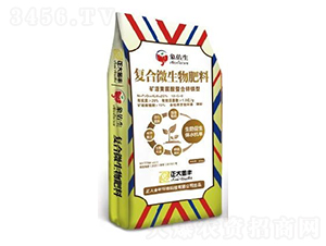 �VԴ�S���������͏�(f��)��΢�������12-5-8-������S