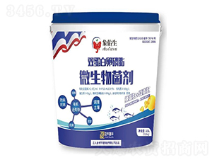 �p��������֬Һ�w΢�������-������S