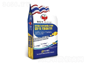 �p��������֬Һ�w΢������������-������S