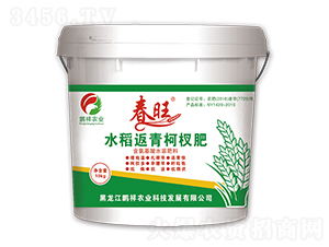 ˮ�������辷�-����-�i���r(n��ng)�I(y��)