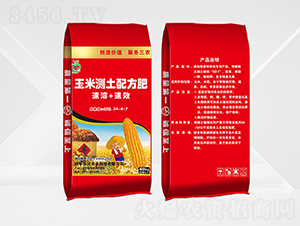 ���לy���䷽��24-4-7-�ٴ�