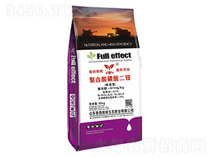 �ۺ���������@15-42-0-�������