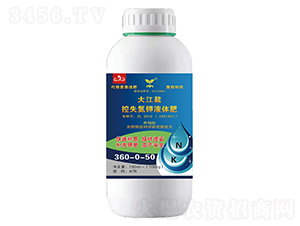 ��ʧ���Һ�w��360-0-50-����-�������