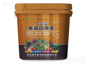 �~(y��)����ԭ�{-ţ�Z�Z-�Ѻ����r(n��ng)