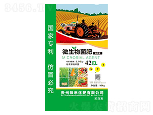 ΢�������28-7-7-���̻���