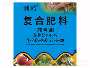 �������(f��)�Ϸ���20-5-20-����-˾���S�ʘI(y��)