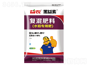 ������ˮ�����Ï�(f��)�����14-17-17-���r(n��ng)����