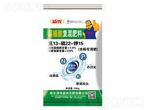 ��ֲ���(f��)�����13-22-15-���r(n��ng)����