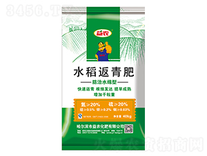 ˮ������ʣ�����ˮ�d�ͣ�-���r(n��ng)����