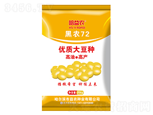 ���r(n��ng)72-�󶹷N��-���r(n��ng)�N�I(y��)